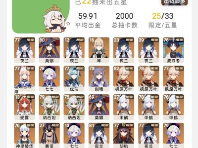 【交流】不得不感慨游戏攻略_手游下载