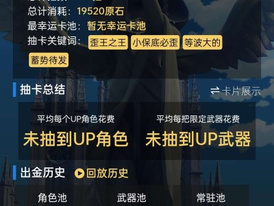 emm这不好评价游戏攻略_手游下载