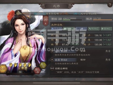 三国志战略版，三国志战略版5+1核心卡有哪些