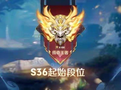 【资讯】玩家连跪14把，在平台控诉机制不完善！看到官方回答，玩家游戏攻略_手游下载