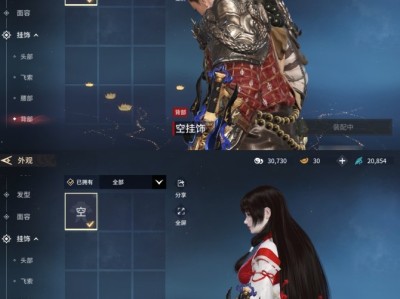 天涯明月刀手游衍武系统(天涯明月刀手游各种属性介绍)