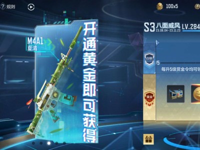 【闲聊】CF号停肝！游戏攻略_手游下载