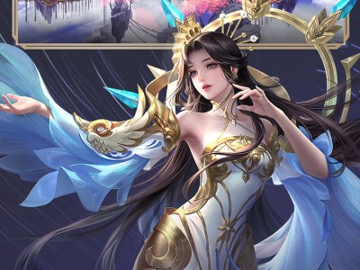 手游诛仙官方网站(诛仙手游官网最新版)