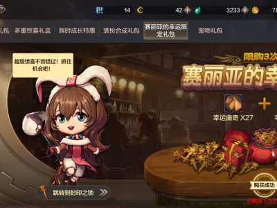 【交流】哈哈哈哈[狂笑]游戏攻略_手游下载