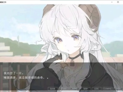 【端游】氤氲之白 SMOKY WHITE游戏攻略_手游下载