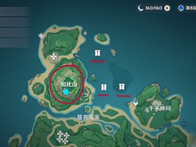 原神六个壁画位置，原神六个壁画位置五个火把
