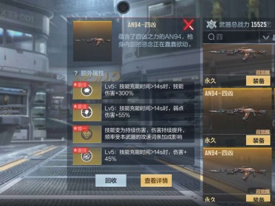 【闲聊】大佬这一把行吗游戏攻略_手游下载