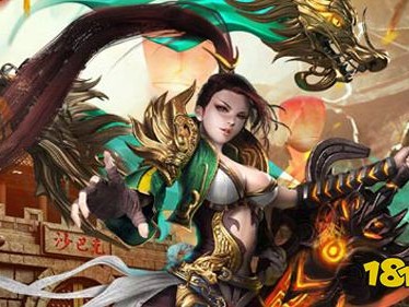奇迹mu手游排行榜_奇迹mu手游排行榜最新