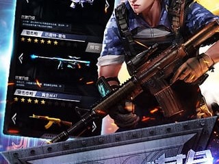 火线冲突正版下载_火线冲突正版下载,旧版