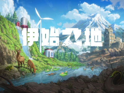 【手游推荐】伊始之地，Steam完美移植版游戏攻略_手游下载
