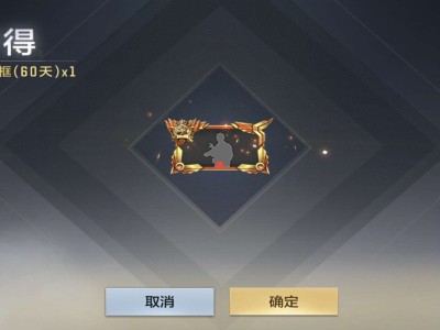 【闲聊】好久没上线游戏攻略_手游下载