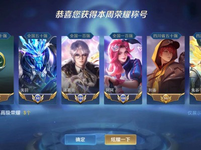 【交流】找固定上分队友游戏攻略_手游下载