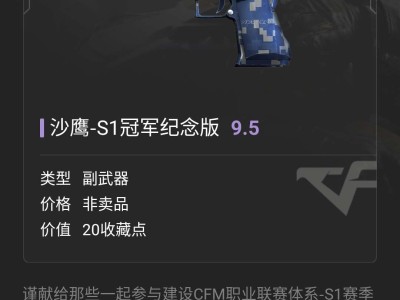 【闲聊】这手枪我好像有很多把呢真的游戏攻略_手游下载