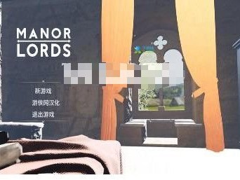 【快爆攻略】庄园君主居住人口如何改建?游戏攻略_手游下载