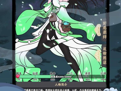 【手游推荐】坚持到底(内置菜单)游戏攻略_手游下载