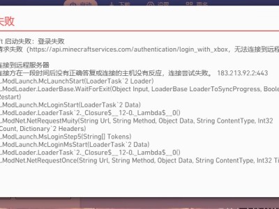 【求助】求助求助，帮帮忙吧游戏攻略_手游下载