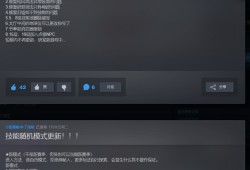 【端游推荐】再刷一把 v2023.07.14 中文（解压即玩）游戏攻略_手游下载
