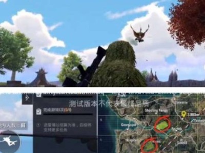 【攻略】风神翼龙抓捕方法介绍游戏攻略_手游下载