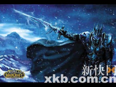 魔兽世界巫妖王之怒赚钱_魔兽世界巫妖王之怒版本什么职业厉害