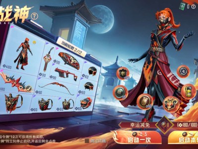一发入魂，游戏攻略_手游下载