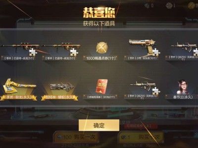 【闲聊】什么情况[滑稽]游戏攻略_手游下载