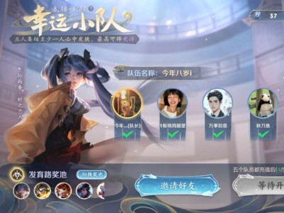 V区差一人游戏攻略_手游下载