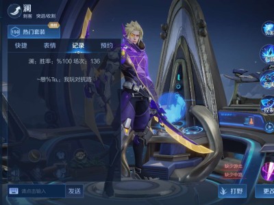 666666游戏攻略_手游下载