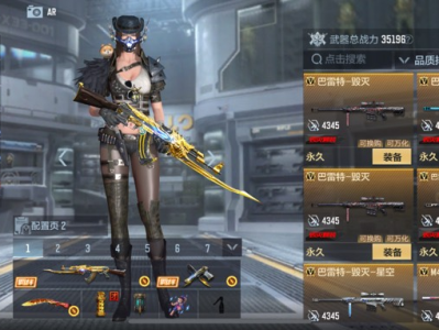 【闲聊】三礼包终于抽完了游戏攻略_手游下载