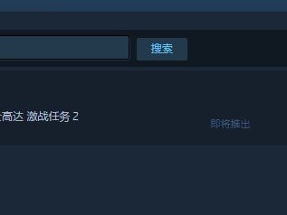 激战2官网下载不了，激战2在哪儿下载