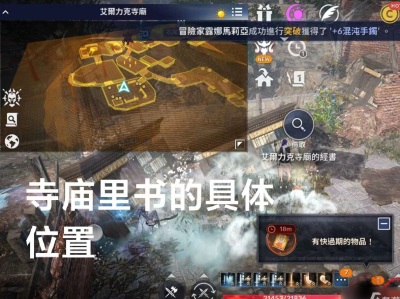 黑色沙漠两条蛇的尾巴相连的地方_黑色沙漠蛇皮腰带叫什么