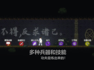 【手游推荐】天煞异种 来了游戏攻略_手游下载