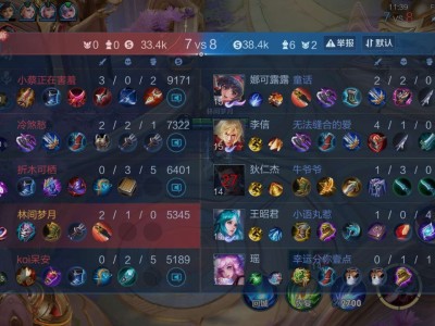 【交流】李白怎么玩？游戏攻略_手游下载
