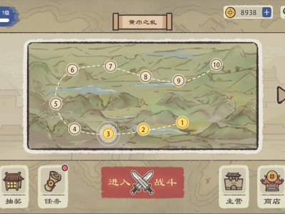 【手游推荐】卡牌三国 v1.0游戏攻略_手游下载
