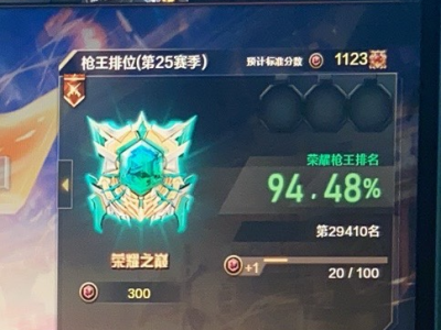 红名带微锁加usp速点游戏攻略_手游下载
