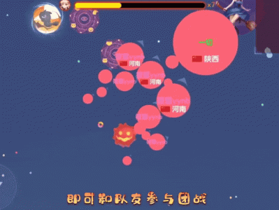 球球大作战女巫的试炼怎么玩，球球大作战的女王之眼在哪里得