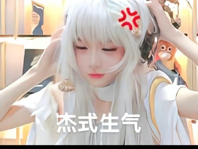 【王者美图】王者cos接龙大挑战游戏攻略_手游下载