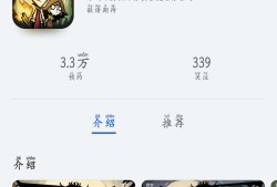 手机版联机饥荒，现在可以预约了游戏攻略_手游下载