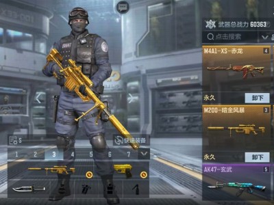 【闲聊】萌新，求带游戏攻略_手游下载