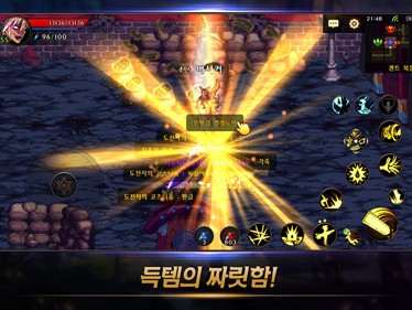 地下城与勇士m是什么意思(地下城与勇士m什么时候上线)