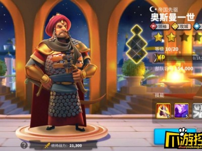 万国觉醒兑换码10月，万国觉醒2021十月礼包码