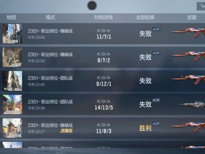 【闲聊】这游戏没法玩了游戏攻略_手游下载