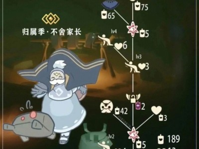 光遇复刻11.24_光遇复刻1123最新