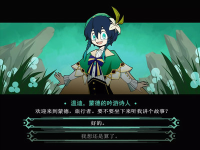 【精美图片】你主动点，我们不仅会有故事，还会有孩子游戏攻略_手游下载