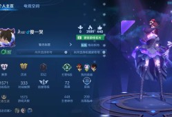 王者求大佬带😭游戏攻略_手游下载