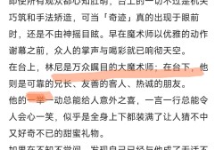 【交流】新出了三个角色，立绘游戏攻略_手游下载