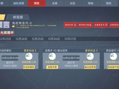 【闲聊】兄弟们游戏攻略_手游下载