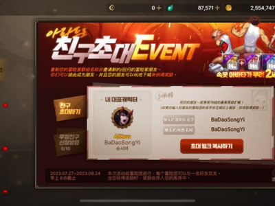 蹲个回归号领裤衩～～～游戏攻略_手游下载