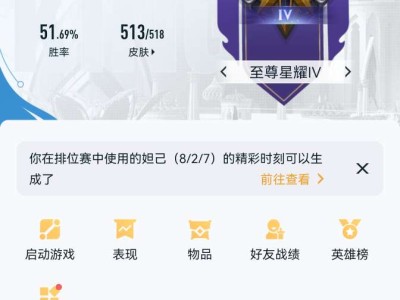 没时间打，只是想找个人帮上王者游戏攻略_手游下载