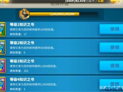万国觉醒60万钻石兑换码，万国觉醒2023的永久兑换码
