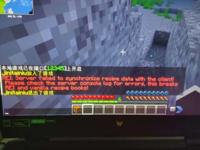 【求助】能帮看看什么问题吗游戏攻略_手游下载